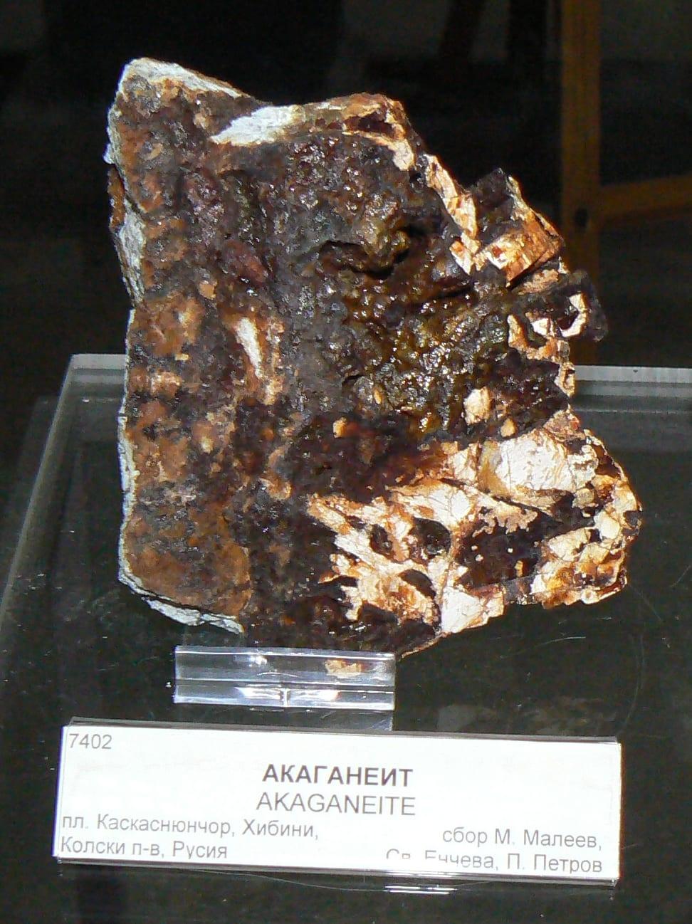 Akaganeite mineral