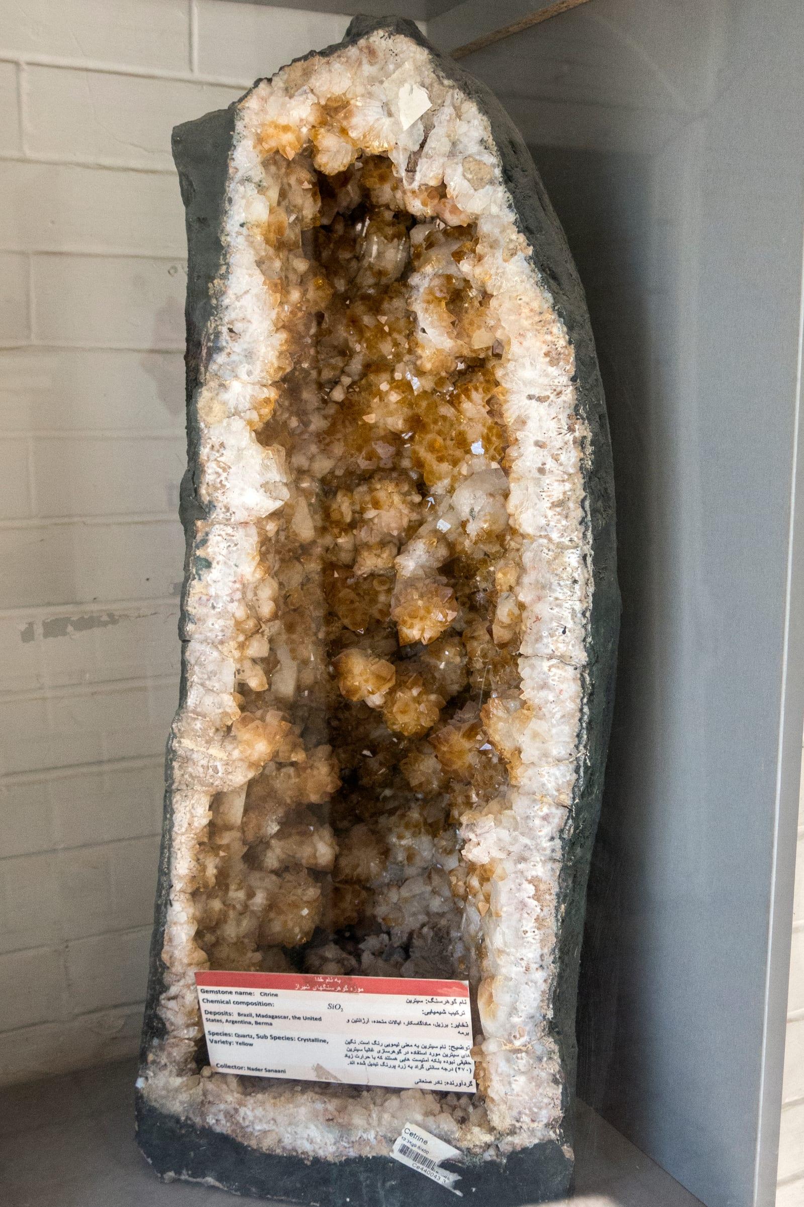 Citrine Geode gemstone — سیترین حقیقی Citrine