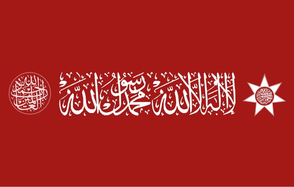 Hashemite metamorphic