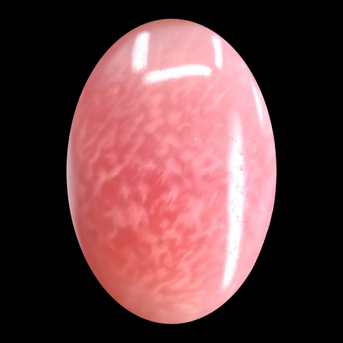 Red Pearl